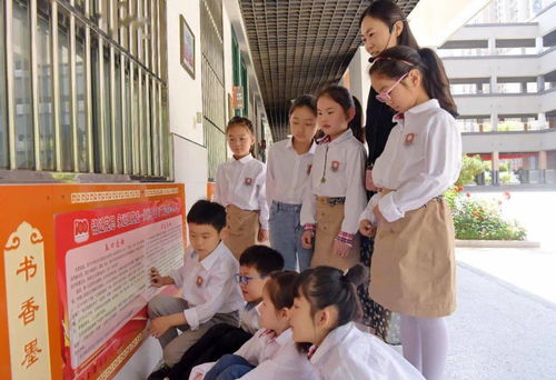 安徽淮北小学一年级什么时候放假