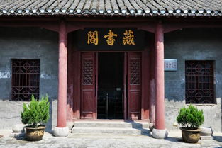 安徽淮北市濉溪县朱姓是什么堂号