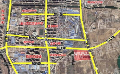 淮北一小二中本部是什么意思