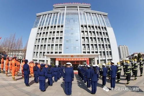 淮北市中医院刘宝生为什么被抓