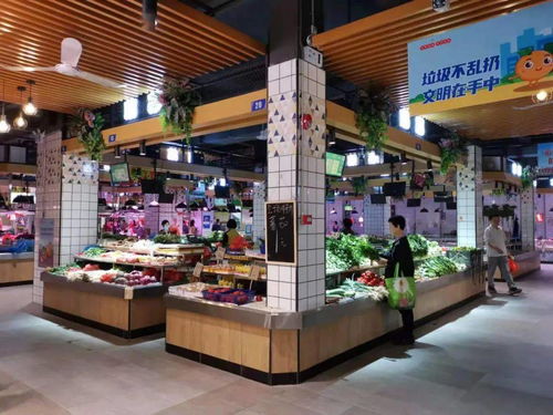 淮北中瑞网红零食店叫什么名字