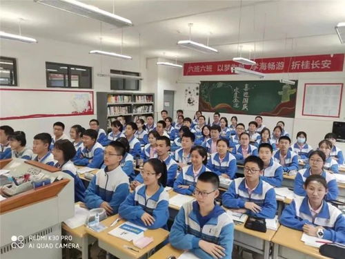淮北师大附中的校服是什么样的