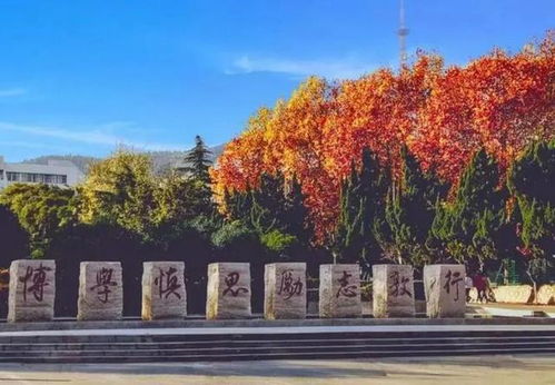 淮北师范大学博士点什么时候成功