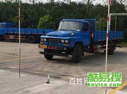 淮北b2增驾a2需要什么条件
