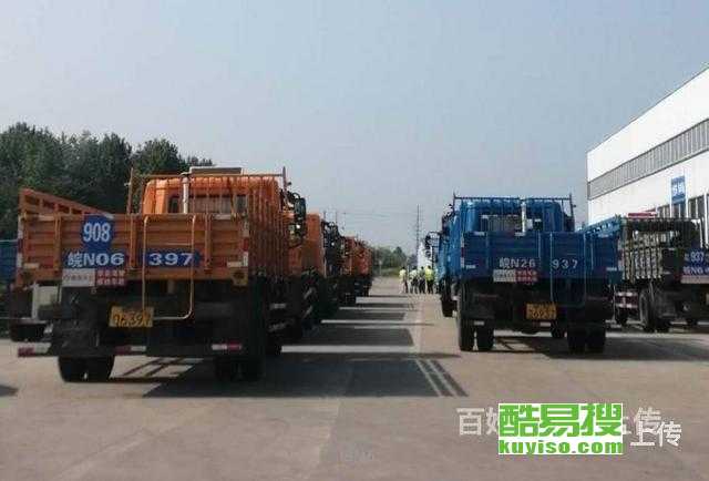 c1增驾a2需要什么条件淮北