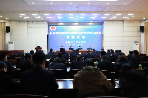 淮北五马路消防队位置在什么地方