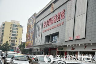 淮北商贸城三楼卖什么的