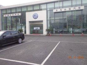 淮北上汽大众4s店在什么地方