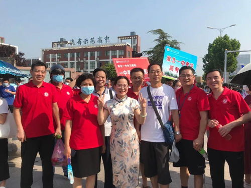 淮北一中出什么事了啊