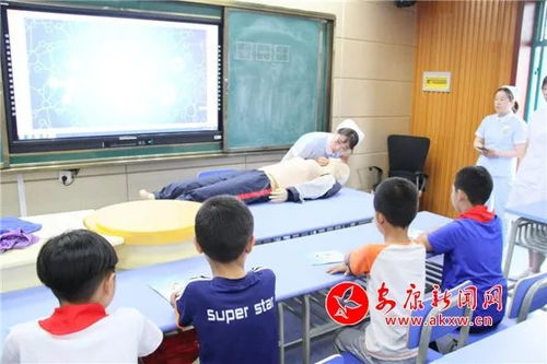 淮北三小学校名称是什么