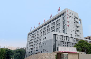 淮北师范大学是个什么样的大学