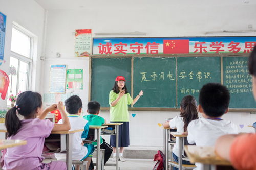 去淮北上一年级需要什么