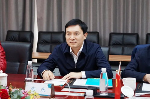 淮北上一任市委书记叫什么名字