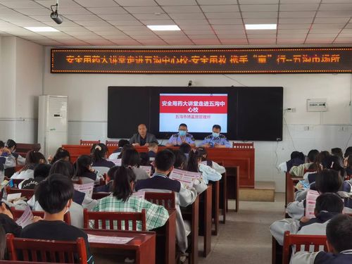 淮北市场监督局干什么的