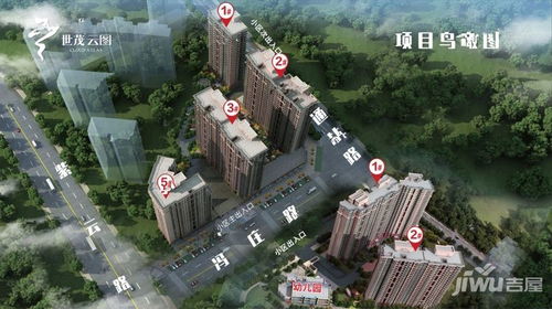 淮北世茂云图二期什么时候开工
