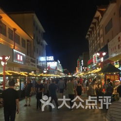 淮北有什么好玩的地方夜市一条街