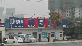 淮北市源创客是干什么的
