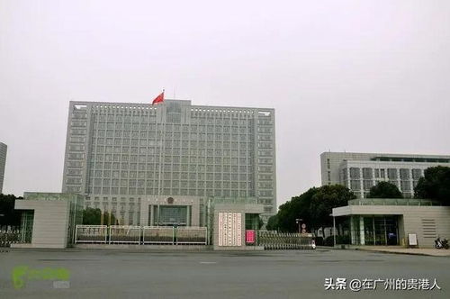 淮北市政府大楼6楼是什么单位