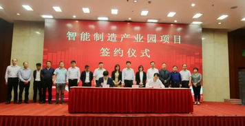 淮北的四大新兴产业集群是什么