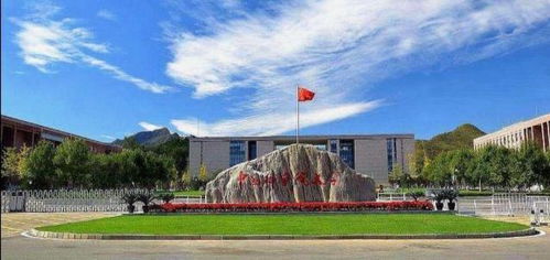 淮北理工学院奖学金什么时候发