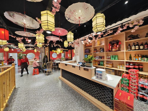 淮北第一家鸡架店叫什么
