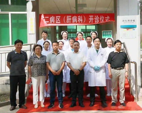 淮北人民医院阑尾炎挂什么科