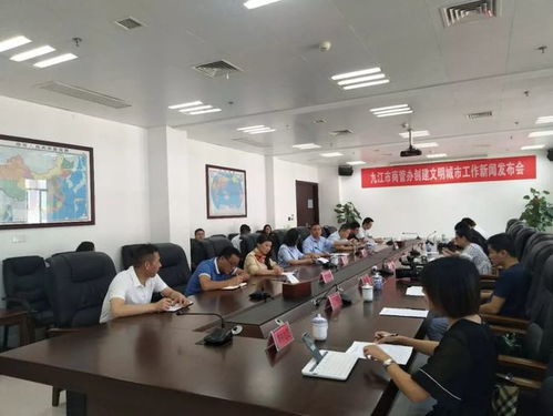 淮北司法局一般下午什么时候上班