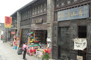 淮北恒基城门口羊肉馆叫什么名字