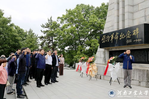 学土木工程的可以在淮北找什么活