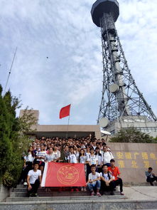 淮北师范大学相山校区宿舍什么样