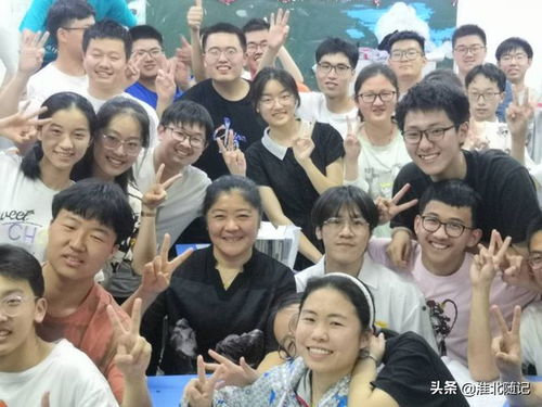 淮北一中高三什么时候放假