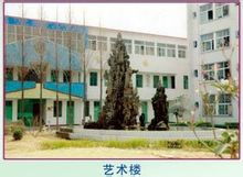 淮北一中校园网络密码是什么