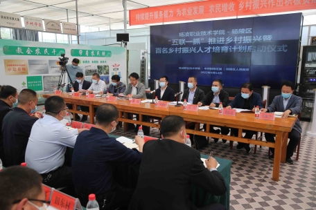 淮北职业技术学院联培是什么意思