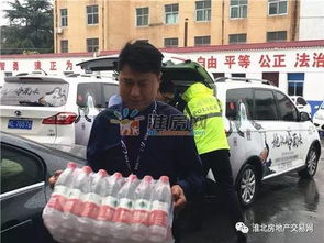 淮北市二大队在什么地方