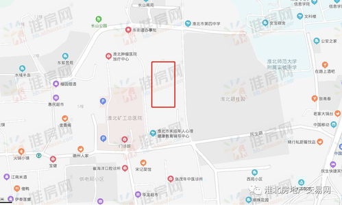 淮北市二中对面是什么地方