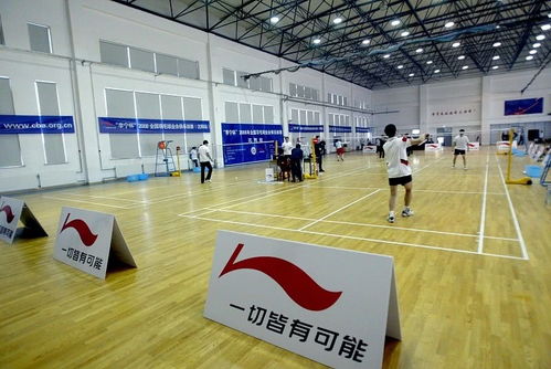 淮北体育场羽毛球馆什么时候开门