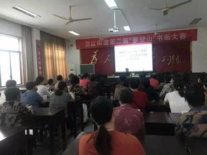 淮北市华松集团朱松涛长什么样子