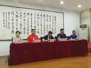 淮北市组织部是干什么的