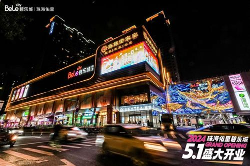 淮北碧乐城一个人吃什么