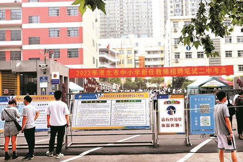 淮北市劳动局什么时候不招工的