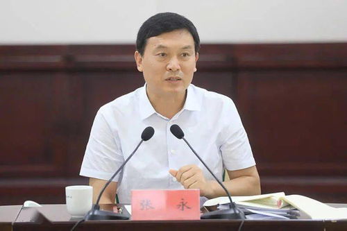 任晓东淮北五沟是干什么的