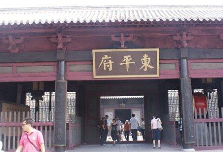 淮北横店影视城电影院在什么位置