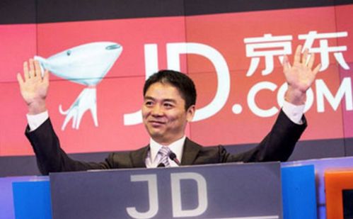 淮北王航做什么得一等功