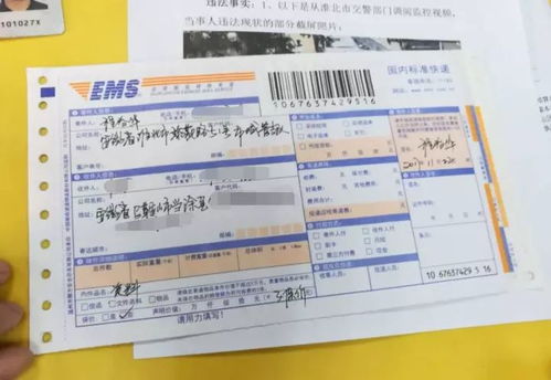 淮北市什么烟好卖一点儿