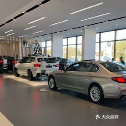 淮北美宝行宝马4s店是什么集团