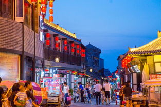 淮北万达吃饭一条街叫什么