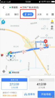 淮北市美团众包什么时候开通的