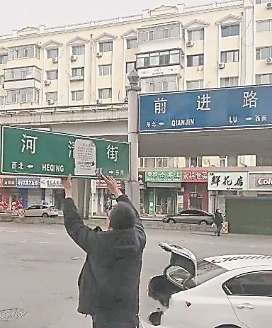 淮北市老四马路大转盘是什么标志