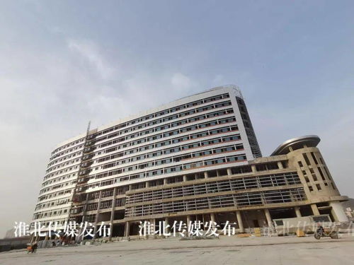 淮北市新人民医院公交叫什么站
