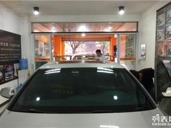 淮北3M汽车贴膜店在什么地方